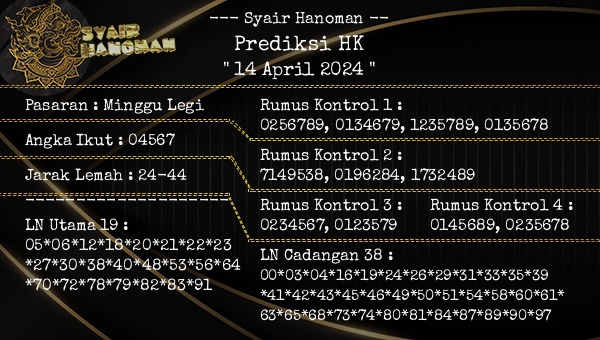 syair hk vip